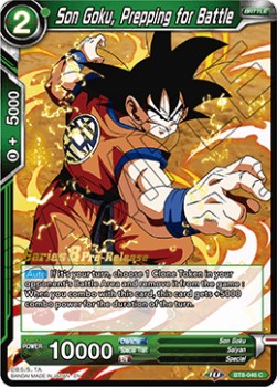 Son Goku, Prepping for Battle - Malicious Machinations: Pre-Release Promos