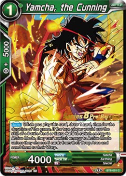 Yamcha, the Cunning - Malicious Machinations: Pre-Release Promos