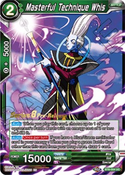 Masterful Technique Whis - Malicious Machinations: Pre-Release Promos