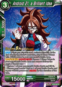 Android 21, a Brilliant Idea - Malicious Machinations: Pre-Release Promos