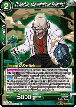 Dr.Kochin, the Nefarious Scientist - Malicious Machinations: Pre-Release Promos