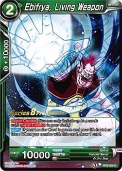 Ebifrya, Living Weapon - Malicious Machinations: Pre-Release Promos