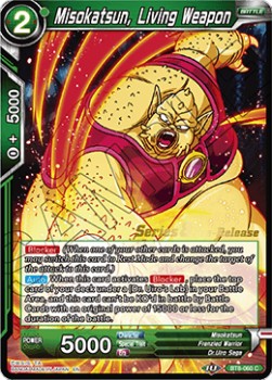 Misokatsun, Living Weapon - Malicious Machinations: Pre-Release Promos