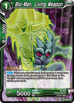 Bio-Man, Living Weapon - Malicious Machinations: Pre-Release Promos
