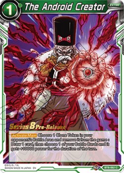 The Android Creator - Malicious Machinations: Pre-Release Promos