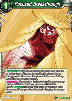 Focused Breakthrough - Malicious Machinations: Pre-Release Promos