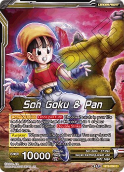 Son Goku & Pan // SS4 Son Goku, Senses Regained - Malicious Machinations: Pre-Release Promos
