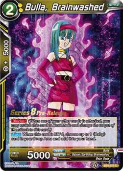 Bulla, Brainwashed - Malicious Machinations: Pre-Release Promos
