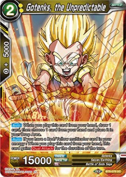 Gotenks, the Unpredictable - Malicious Machinations: Pre-Release Promos