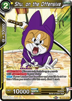 Shu, on the Offensive - Malicious Machinations: Pre-Release Promos