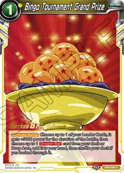 Bingo Tournament Grand Prize - Malicious Machinations: Pre-Release Promos