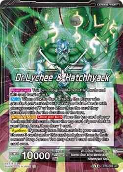 Dr.Lychee & Hatchhyack // Hatchhyack, Malice Assimilated - Malicious Machinations: Pre-Release Promos