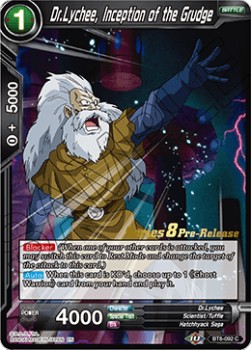 Dr.Lychee, Inception of the Grudge - Malicious Machinations: Pre-Release Promos