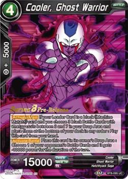 Cooler, Ghost Warrior - Malicious Machinations: Pre-Release Promos