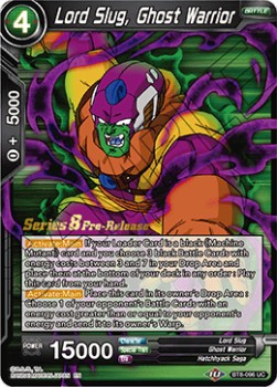 Lord Slug, Ghost Warrior - Malicious Machinations: Pre-Release Promos