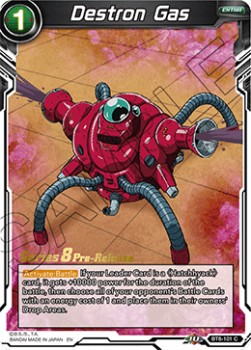 Destron Gas - Malicious Machinations: Pre-Release Promos