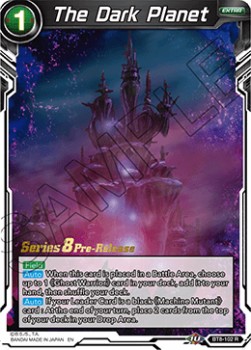 The Dark Planet - Malicious Machinations: Pre-Release Promos