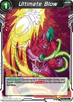 Ultimate Blow - Malicious Machinations: Pre-Release Promos