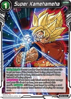 Super Kamehameha - Malicious Machinations: Pre-Release Promos