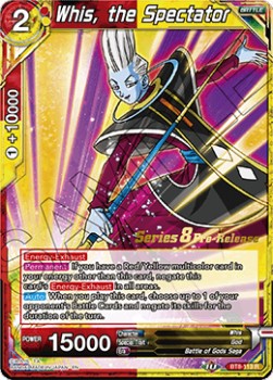 Whis, the Spectator - Malicious Machinations: Pre-Release Promos