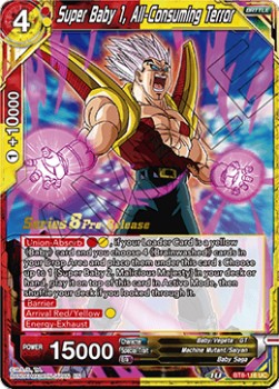 Super Baby 1, All-Consuming Terror - Malicious Machinations: Pre-Release Promos