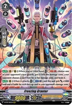 Freezing Granter [V Format] (V.1 - Triple Rare) - Infinideity Cradle