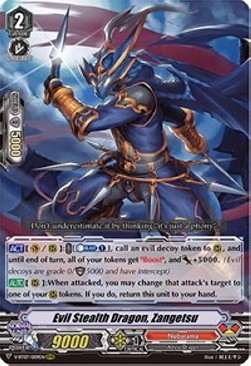 Evil Stealth Dragon, Zangetsu [V Format] (V.1 - Triple Rare) - Infinideity Cradle