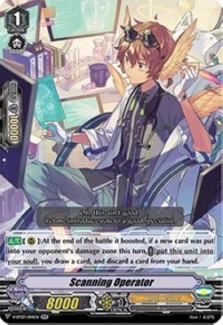 Scanning Operator [V Format] - Infinideity Cradle