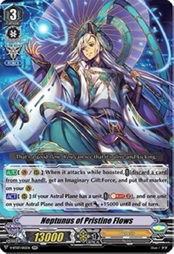 Neptunus of Clear Stream [V Format] - Infinideity Cradle