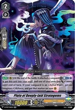 Pluto of Deeply-laid Strategems [V Format] - Infinideity Cradle