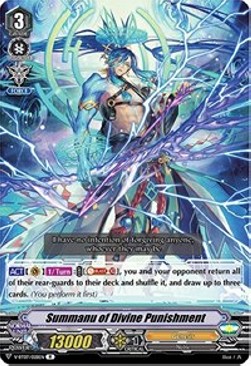 Summanu of Divine Punishment [V Format] - Infinideity Cradle