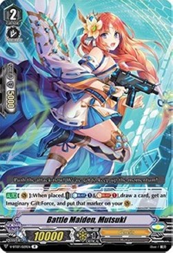 Battle Maiden, Mutsuki [V Format] - Infinideity Cradle