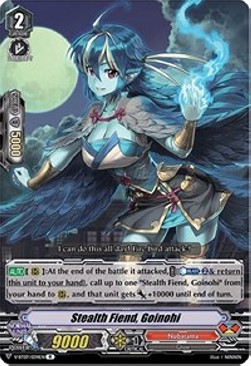Stealth Fiend, Goinohi [V Format] - Infinideity Cradle