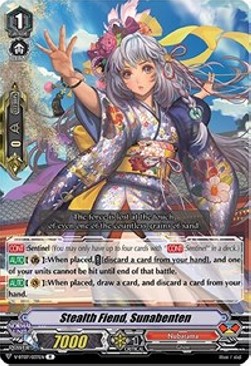 Stealth Fiend, Sunabenten [V Format] - Infinideity Cradle