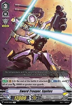 Sword Trooper, Equites [V Format] - Infinideity Cradle