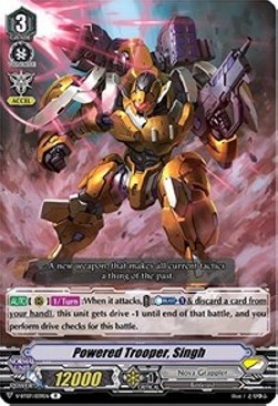 Powered Trooper, Singh [V Format] - Infinideity Cradle