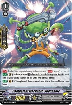 Competent Mechanic, Spechanic [V Format] - Infinideity Cradle