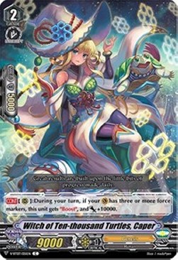 Witch of Ten Thousand Turtles, Caper [V Format] - Infinideity Cradle