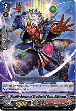 Stealth Rogue of Rage Colors, Daimaru [V Format] - Infinideity Cradle
