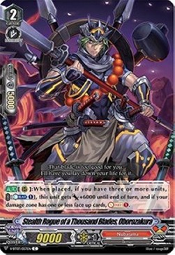 Stealth Rogue of a Thousand Blades, Oborozakura [V Format] - Infinideity Cradle