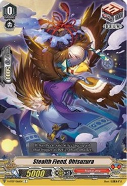 Stealth Fiend, Ohtsuzura [V Format] - Infinideity Cradle