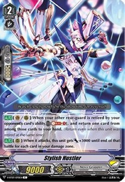 Stylish Hustler [V Format] - Infinideity Cradle