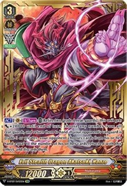Evil Stealth Dragon Akatsuki, Hanzo [V Format] (V.2 - Special Vanguard Rare) - Infinideity Cradle