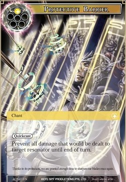Protective Barrier - Alice Origin