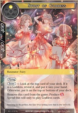Spirit of Goddess - Alice Origin