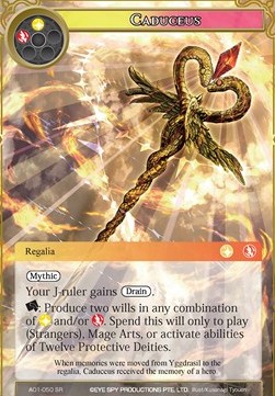 Caduceus - Alice Origin