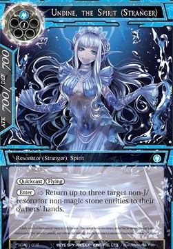 Undine, the Spirit (Stranger) - Starter Deck: Alice Origin