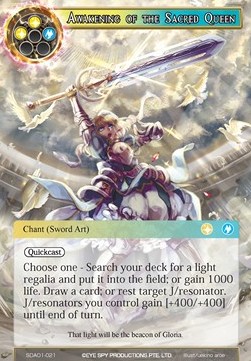 Awakening of the Sacred Queen - Starter Deck: Alice Origin