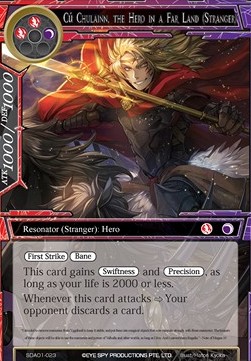 Cú Chulainn, the Hero in a Far Land (Stranger) - Starter Deck: Alice Origin