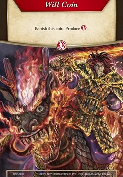 Will Coin (Fire) (V.1 - Fixed) - Will Coin Tokens